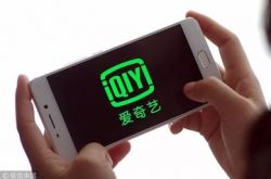 （5分钟科普）沈阳咨询公司有哪些_哔哩哔哩-2