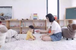 （8分钟教程）湖南娄底公司_哔哩哔哩-3
