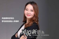 （5分钟科普下）河源工厂咨询电话多少_哔哩哔哩-2