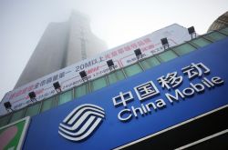 6分钟科普!承德公司咨询电话号码_哔哩哔哩